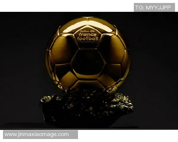 国米冲击金球奖？数据全面对比分析