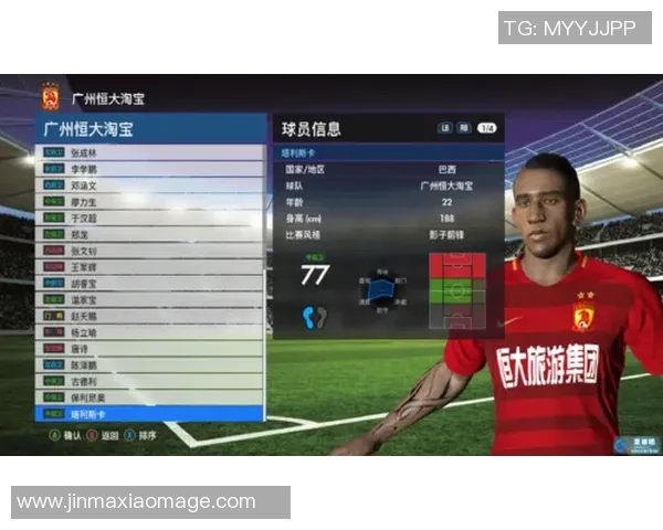 五大联赛VAR技术引发的裁判判罚争议与比赛公平性分析 五大联赛VAR技术引发的裁判判罚争议与比赛公平性分析