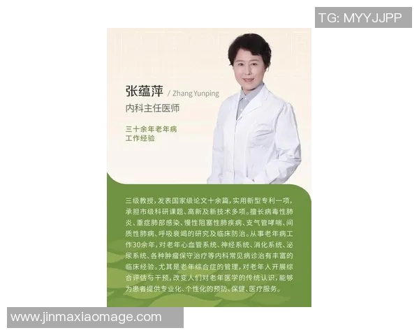 伤病名单调整显效全场最佳表现无可争议 伤病名单调整显效全场最佳表现无可争议