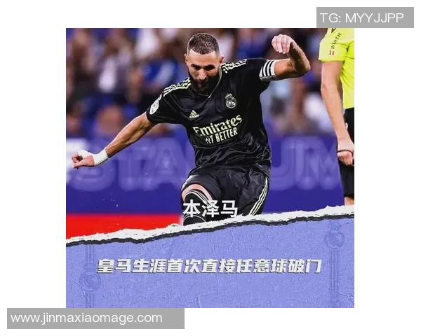 战术层层解析皇马如何在比赛中全面掌控节奏实现对场面的长期压制 战术层层解析皇马如何在比赛中全面掌控节奏实现对场面的长期压制